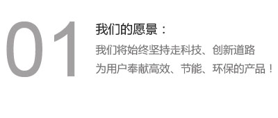 ��ʿ�ܙC(j��)е�ܷ�Ը��